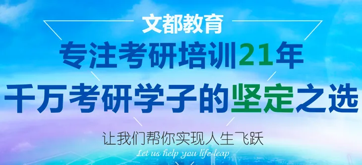 屏幕快照 2016-09-07 上午10.29.29.png
