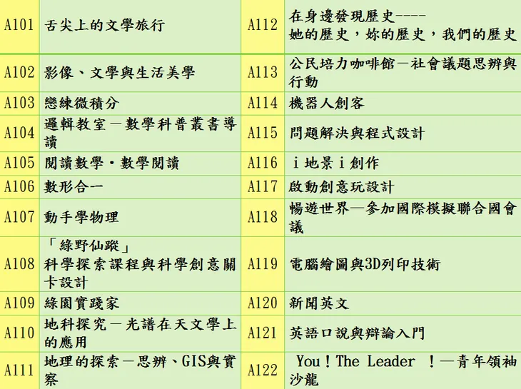 115B.tmp.png