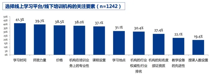 屏幕快照 2016-09-12 上午10.59.26.jpg