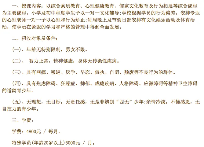 屏幕快照 2016-10-13 下午2.22.16.png