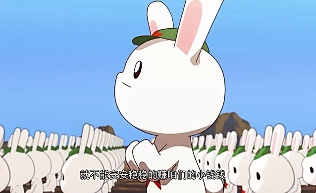 屏幕快照 2016-10-13 下午5.30.45.jpg