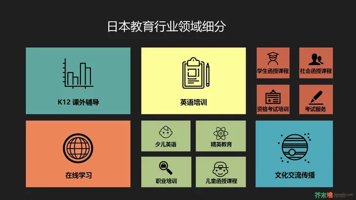 新建 Microsoft PowerPoint 演示文稿.jpg