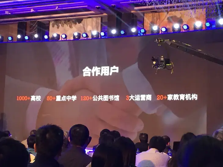 智课3.jpeg