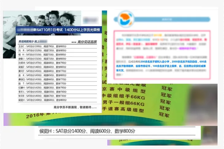 屏幕快照 2016-11-12 上午11.51.20.jpg