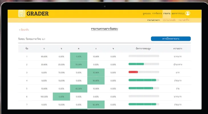 屏幕快照 2016-11-15 上午10.46.39.jpg