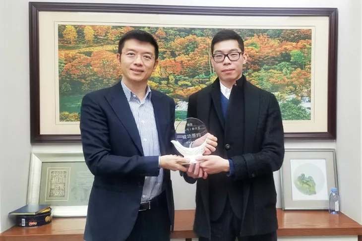 11300588228456081_副本.jpg