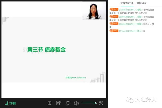 第三图.jpg