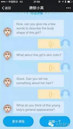 第四图.jpg