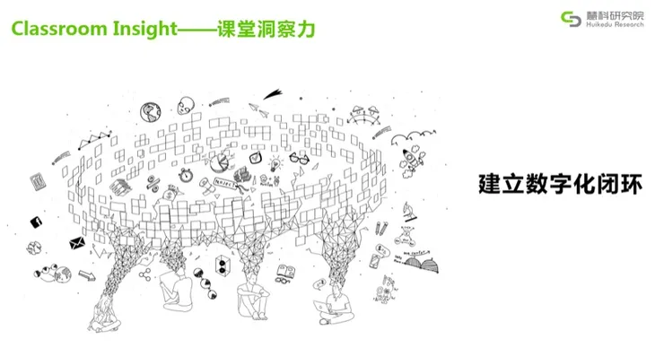 屏幕快照 2016-12-08 下午4.43.42.jpg