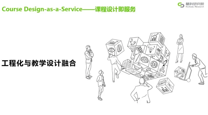 屏幕快照 2016-12-08 下午4.43.57.jpg