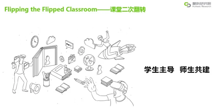 屏幕快照 2016-12-08 下午4.44.10.jpg