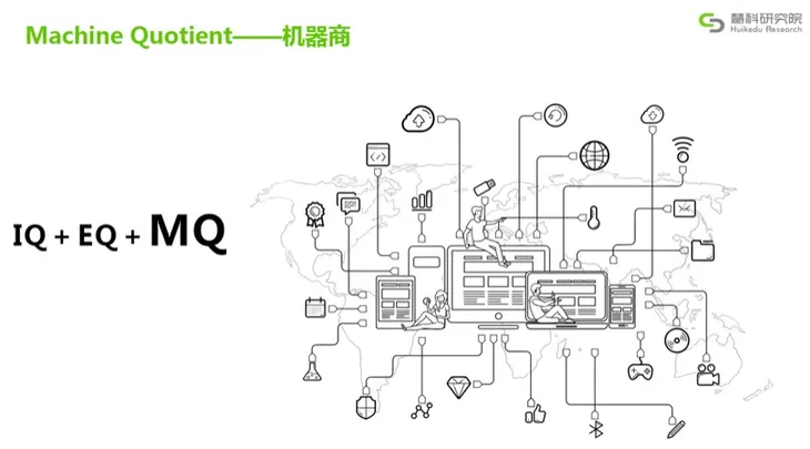 屏幕快照 2016-12-08 下午4.44.18.jpg