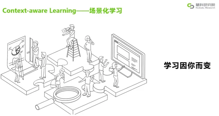 屏幕快照 2016-12-08 下午4.44.34.jpg