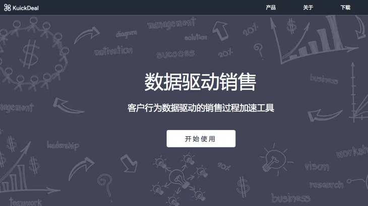 屏幕快照 2017-01-03 上午12.21.24.png