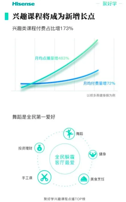 屏幕快照 2017-01-13 下午2.51.45.jpg