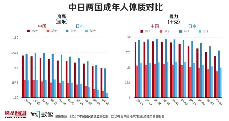 微信截图_20170118220041.jpg