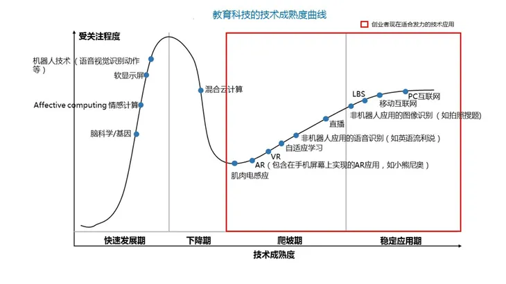 1483260102517484.png