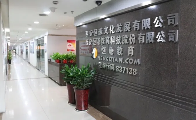 屏幕快照 2017-02-13 下午6.56.07.jpg