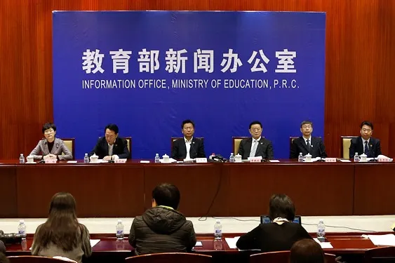 屏幕快照 2017-02-21 下午2.52.54.jpg