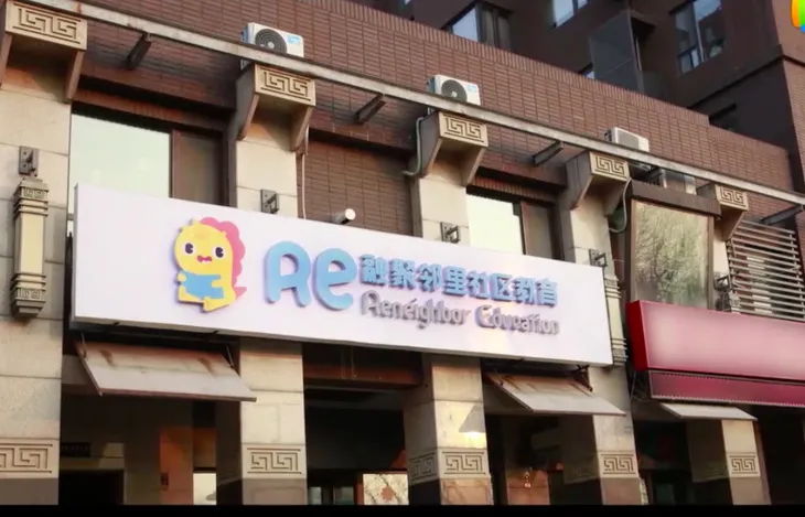 屏幕快照 2017-02-20 上午12.53.19.jpg