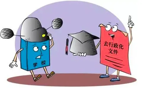 屏幕快照 2017-03-03 上午11.17.39.jpg