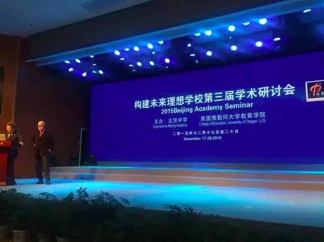 屏幕快照 2017-03-09 上午10.00.51.jpg