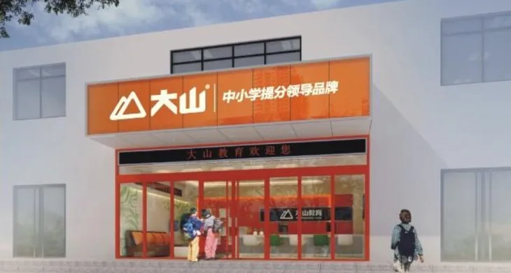 屏幕快照 2017-04-19 下午3.48.50.jpg