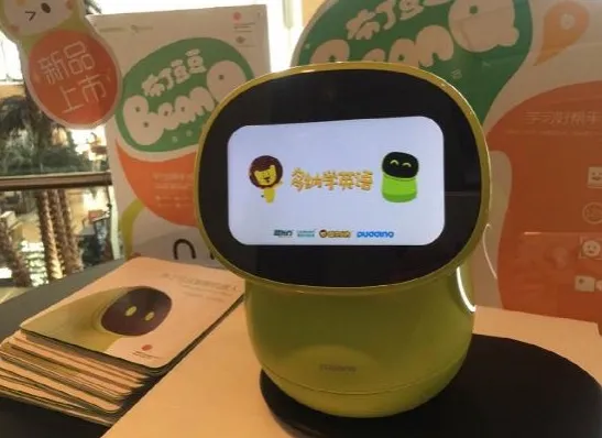 屏幕快照 2017-04-19 下午4.20.39.jpg