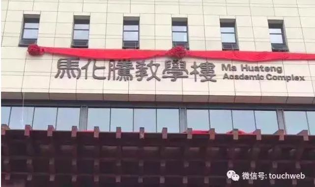 屏幕快照 2017-04-19 下午7.26.57.jpg