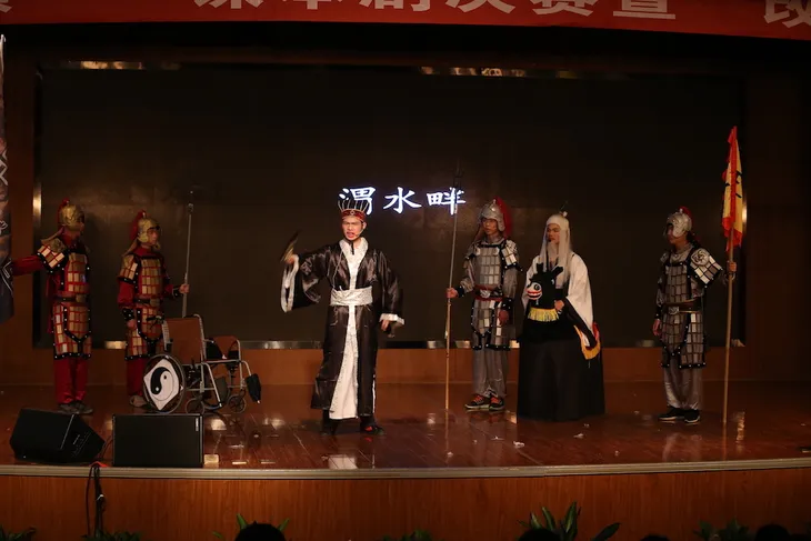课本剧改编 语文学术研讨 (1).JPG