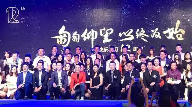 快乐学习.jpg