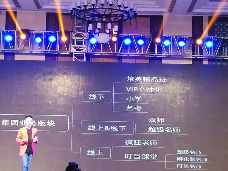 张浩.jpg