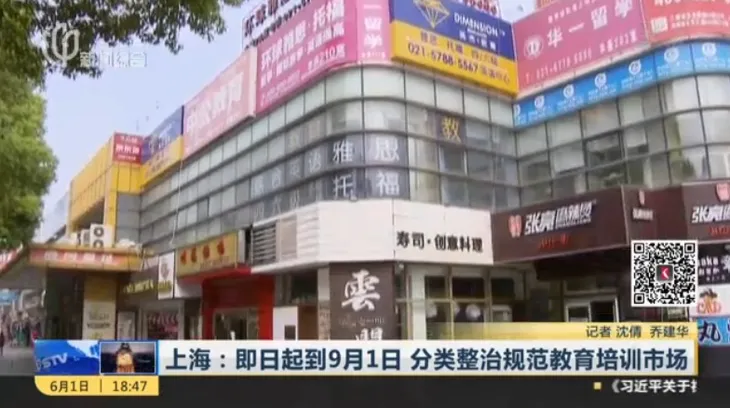 屏幕快照 2017-06-01 下午7.46.03.jpg