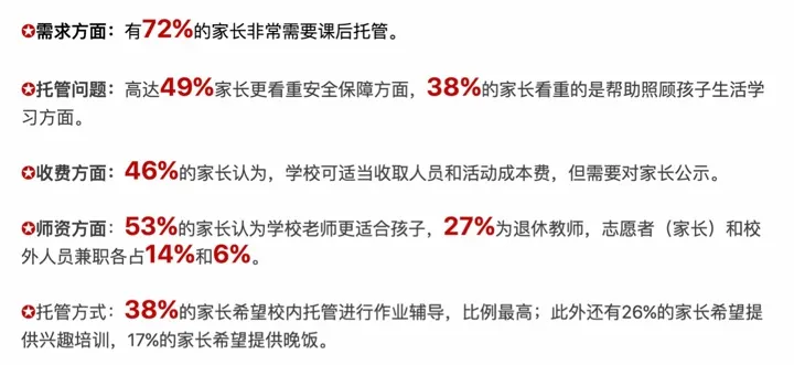 图片 1.jpg