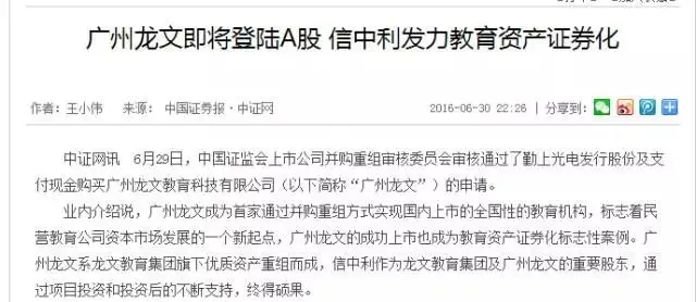 微信图片_20170706183248.jpg