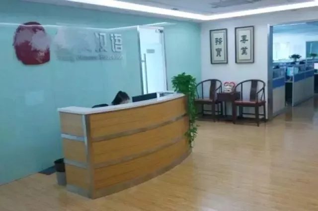 中小机构如何打造“招生式前台”?这次新东方、学而思的经验借鉴不来 - 芥末堆
