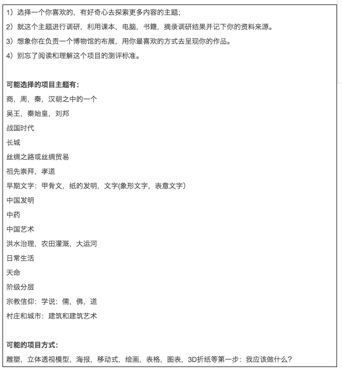WX20170718-115045.png