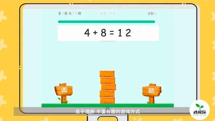 屏幕快照 2017-07-27 上午10.02.41.jpg