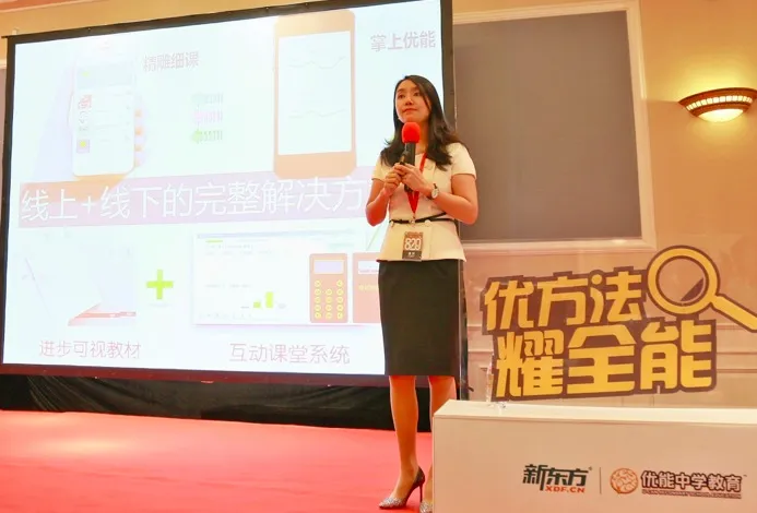 屏幕快照 2017-08-22 下午1.02.57.jpg