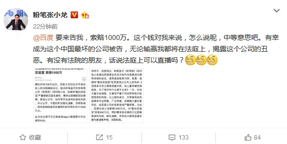 微信图片_20170822164405.png