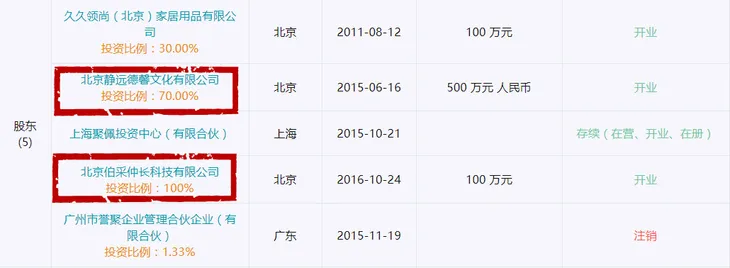 微信截图_20170822234909_meitu_1.jpg