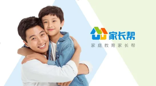 微信截图_20170829143517.png
