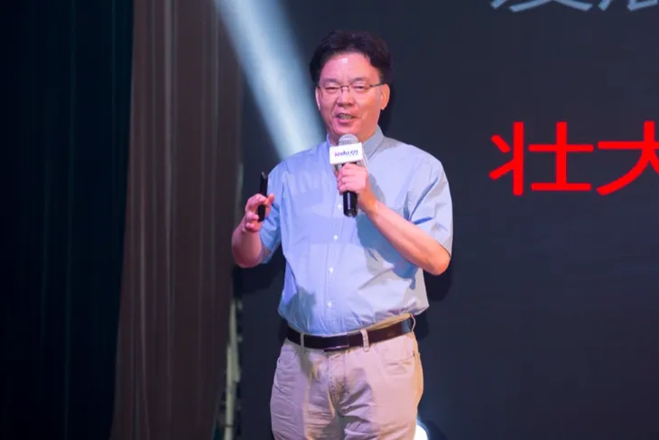 屏幕快照 2017-09-20 上午12.20.20.jpg