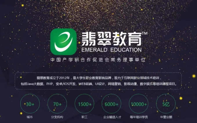 屏幕快照 2017-09-21 上午3.01.05.jpg