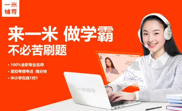 屏幕快照 2017-10-20 上午11.55.34.png