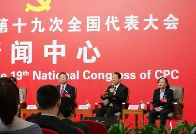 微信图片_20171023154555.jpg