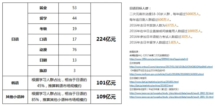 早道2.jpg