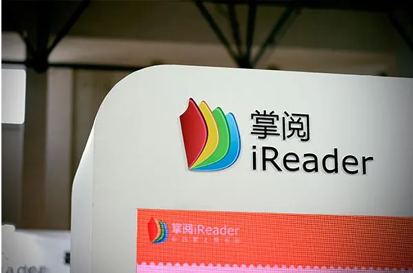 微信截图_20171101150735.png