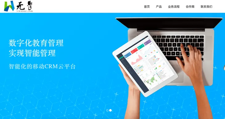 屏幕快照 2017-11-08 上午8.42.42.png