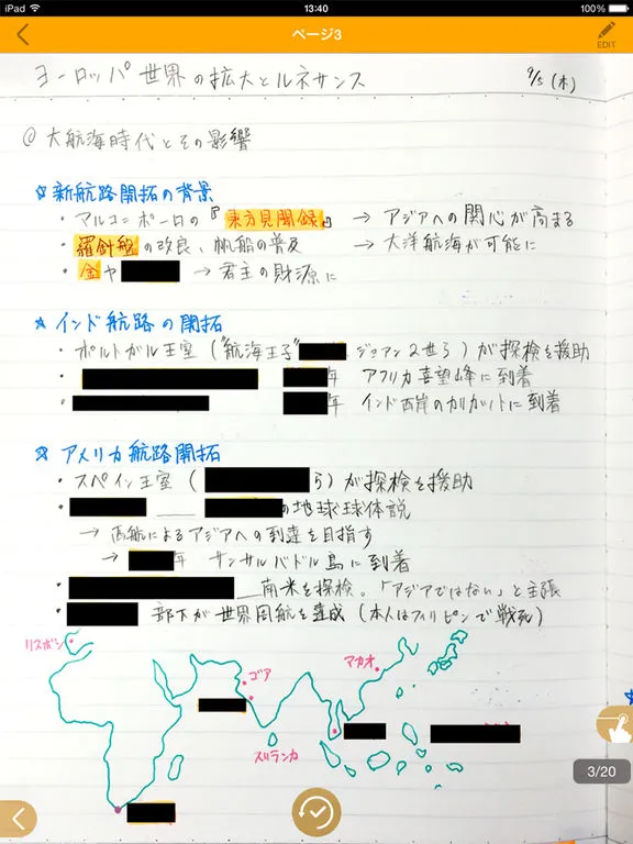 1510549517104064970.jpg